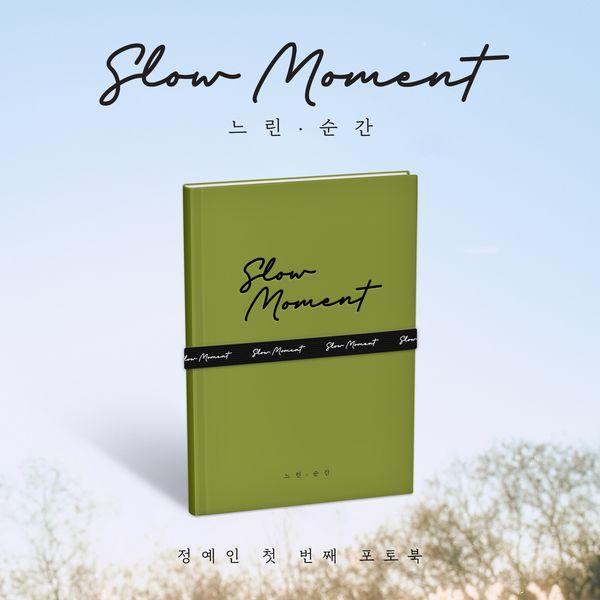 yein - 1st Photobook [첫 번째 포토북 느린, 순간 (Slow Moment)]