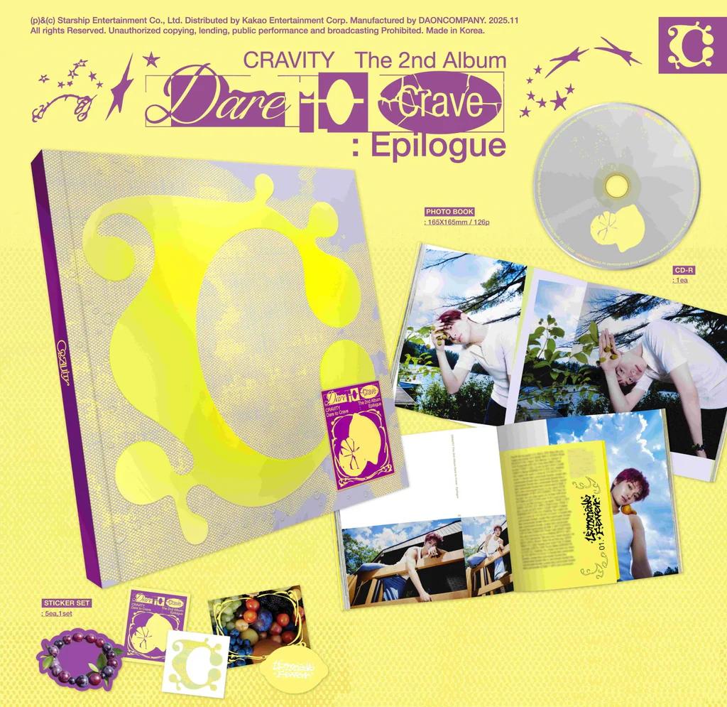 CRAVITY - 2nd Full Album [Dare to Crave : Epilogue] Limited
