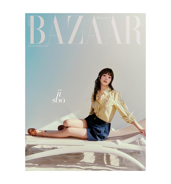 Harper's Bazaar 2026 Special Edition (Cover : JISOO) Ver. C
