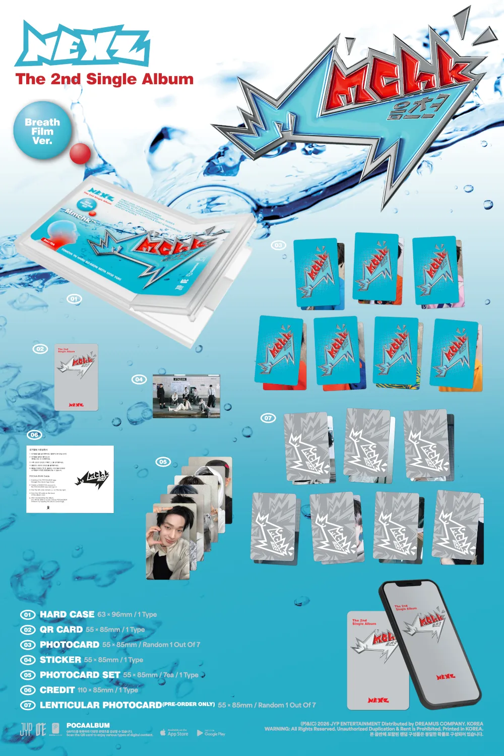 Produktbilde 2