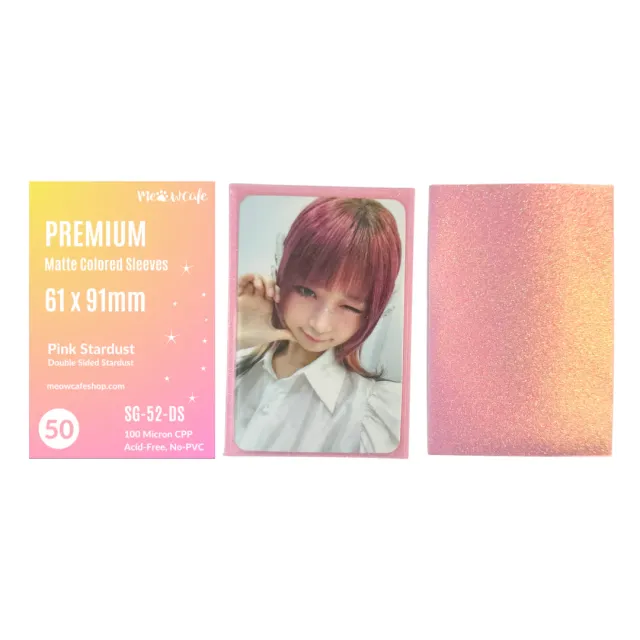 Meowcafe Premium Gradient Pink Stardust Sleeves [61x91mm] 50 Sleeves