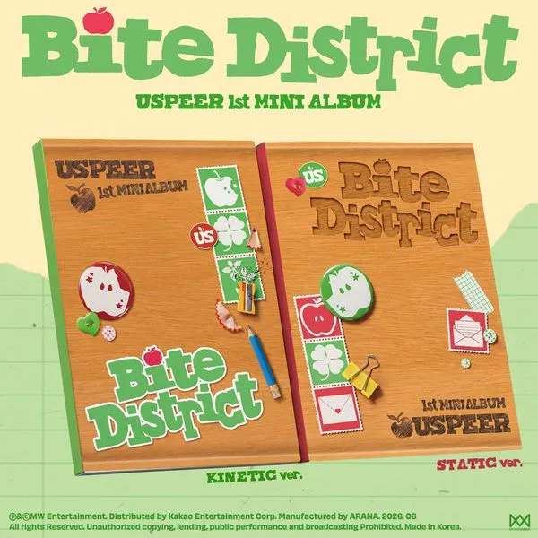 USPEER - 1st Mini Album [BITE DISTRICT] (KINETIC Ver. / STATIC Ver.)