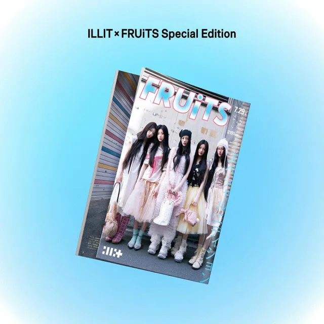 ILLIT - 2nd Japan Single Album [I Got Your Back] ILLIT x FRUiTS Special Edition