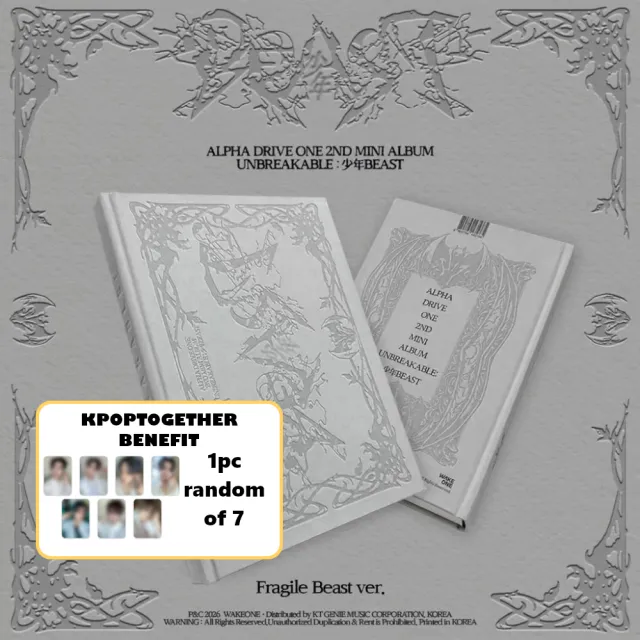 ALPHA DRIVE ONE - 2nd Mini Album [UNBREAKABLE : 少年 BEAST] (Fragile Beast Ver.)