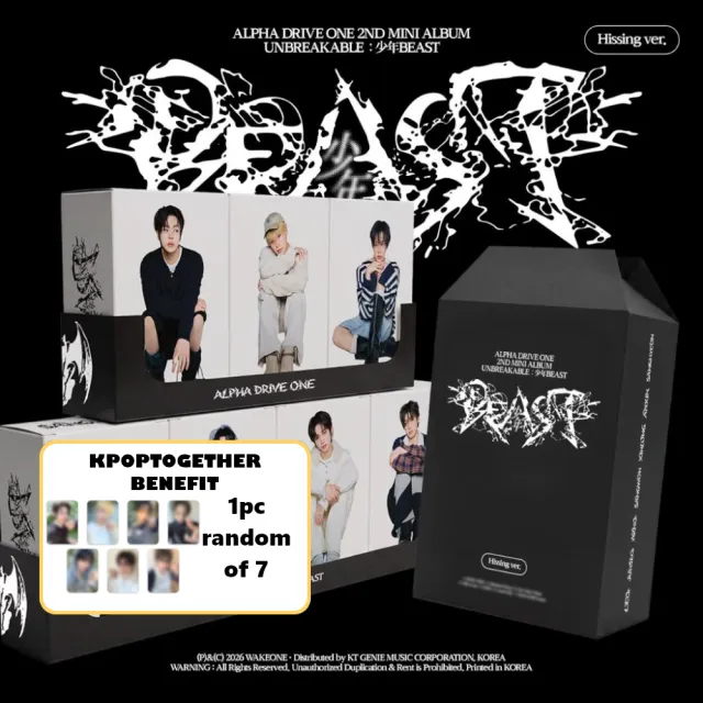ALPHA DRIVE ONE - 2nd Mini Album [UNBREAKABLE : 少年 BEAST] (Hissing Ver.)